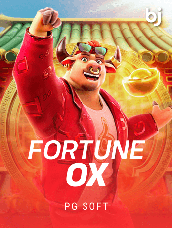 ফরচুন অক্স game icon